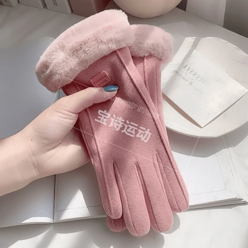 冬季保暖手套女士加绒加厚防寒触屏骑行毛口淑女时尚骑车手套批发