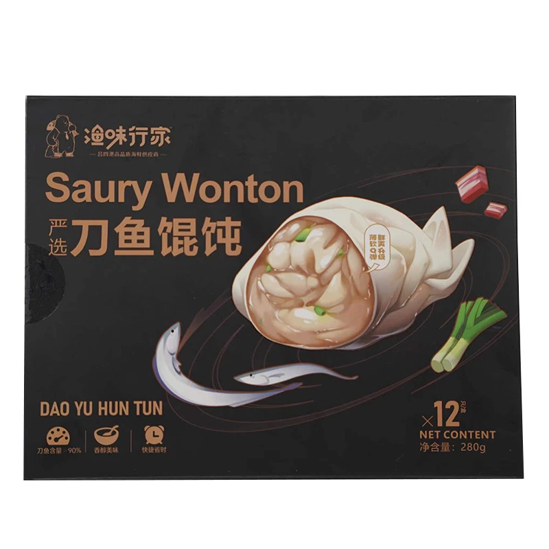 吕四渔港手工刀鱼馄饨老少皆宜工厂直销顺丰直达渔味行家