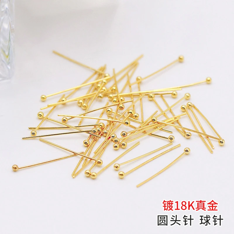 球针-DIY手作专用-金色银色