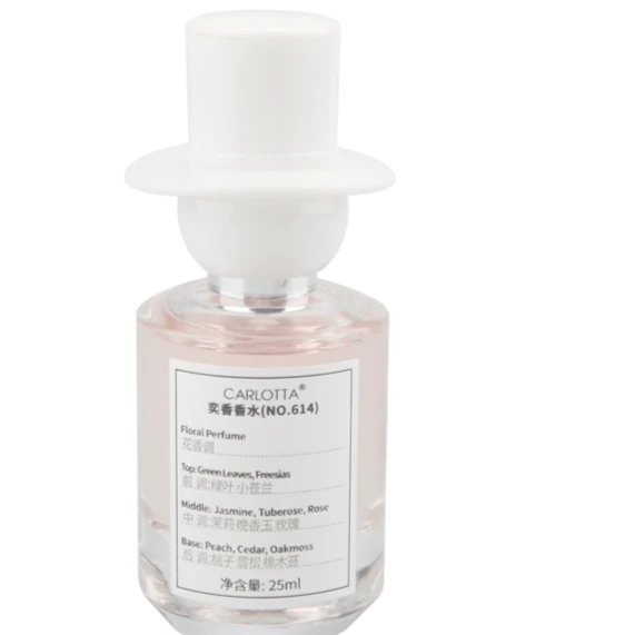 CARLOTTA/奕香【大米推荐】NO.614 女士香水  25ml