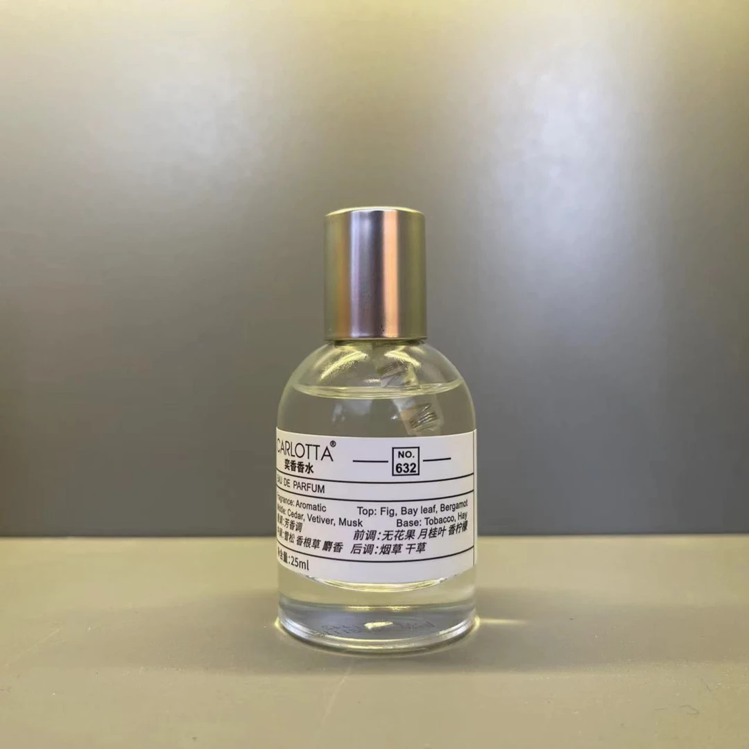 【29号红茶】CARLOTTA/奕香香水 NO.632 25ml