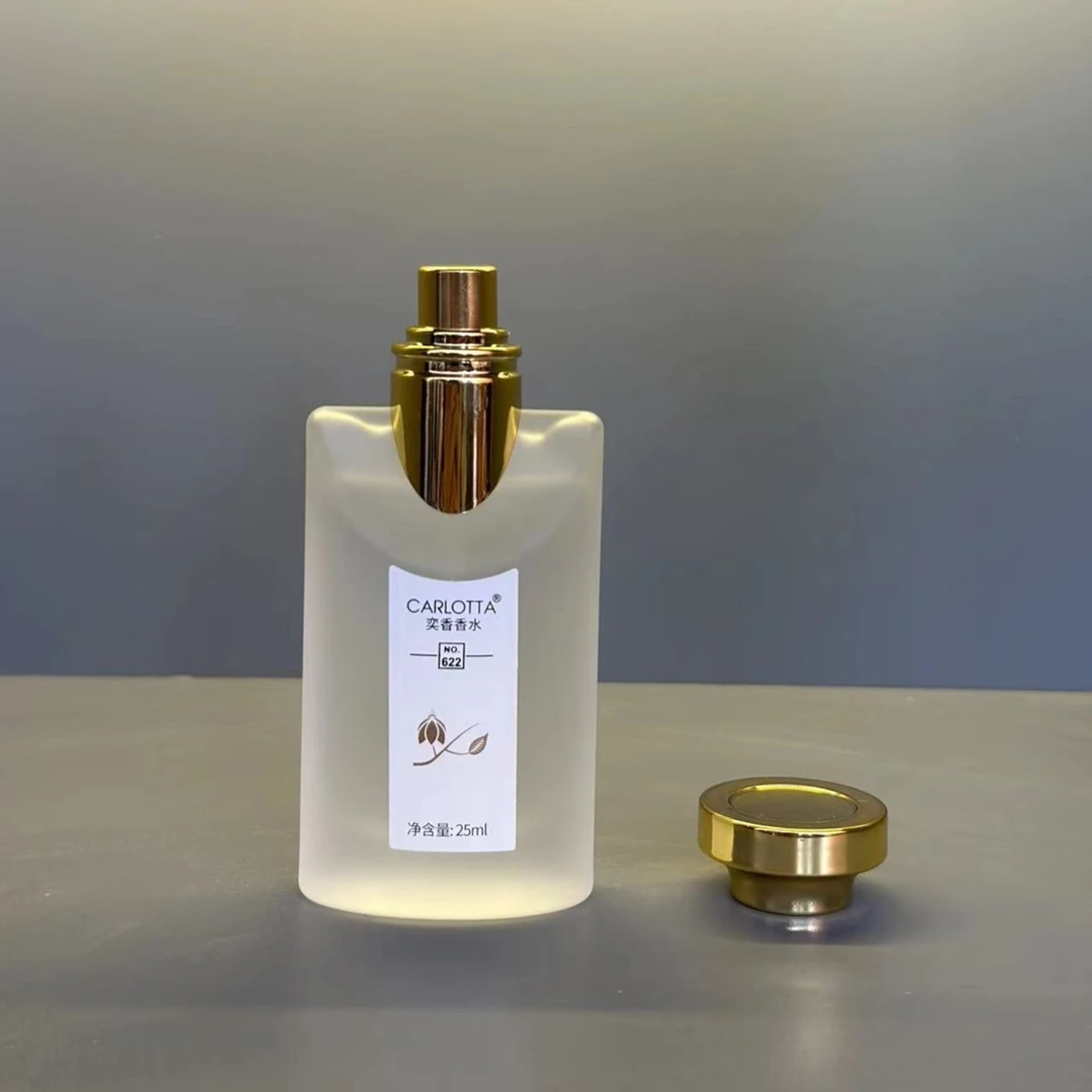 【奕香白茶】CARLOTTA/ 香水推荐 25ml 茶香四溢 高级体香 持久