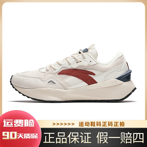 安踏传承丨情侣休闲鞋舒适缓震潮流时尚复古网面鞋子112348878