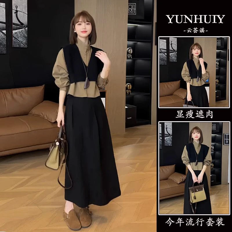 【万达撤柜】秋季穿搭一整套新款法式高级感气质叠穿针织马甲衬衫