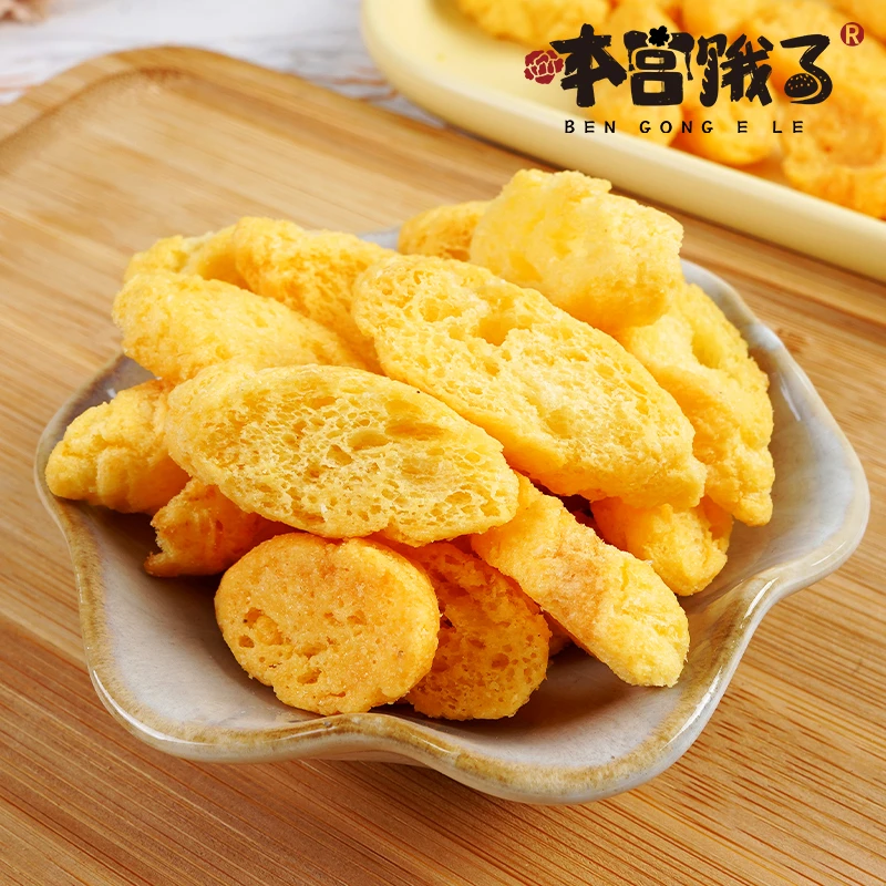 本宫饿了  巧克力面包脆法式面包脆芝士味解馋办公室零食酥脆香酥