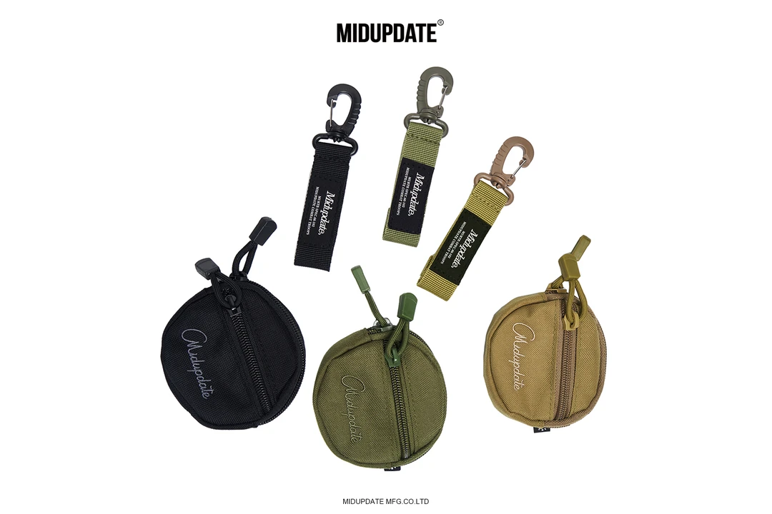 MIDUPDATE 品牌耳机包挂包/个（颜色随机）