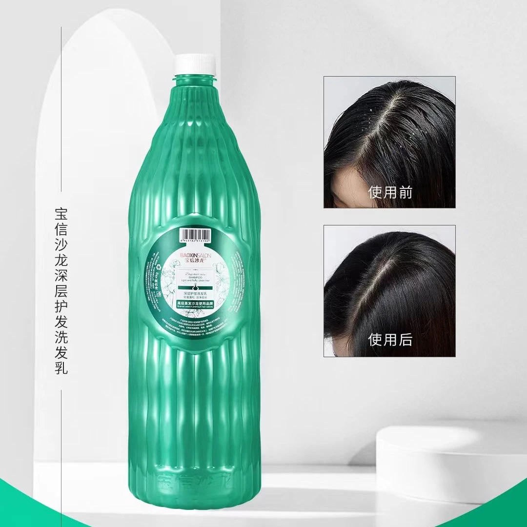 拍一发六宝信大桶深层护发洗发水美发店专用滋养洗发乳