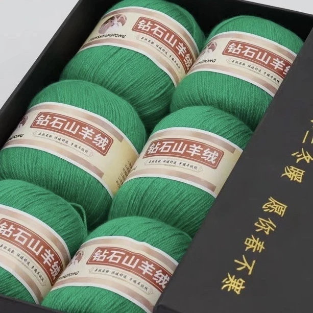 钻石山羊绒线手编毛衣围巾机织绣花绒毛贴身毛线粗毛亚麻钩织精品