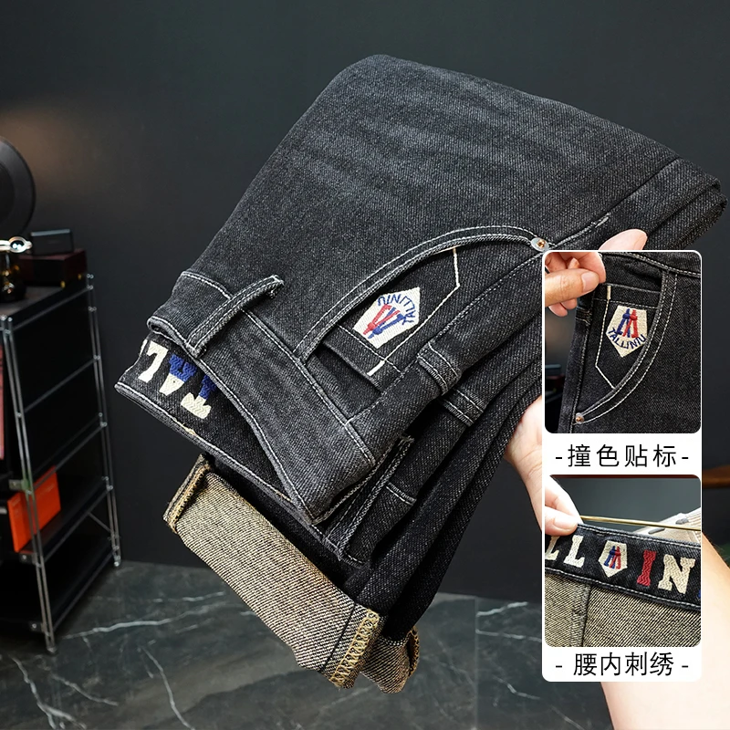 【凯旋堡】秋冬加绒厚款弹力软牛仔休闲百搭修身小直筒牛仔裤男士