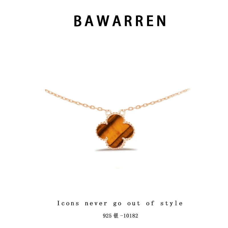 坠链均925银 10182-虎眼精致项链小众欧美优雅