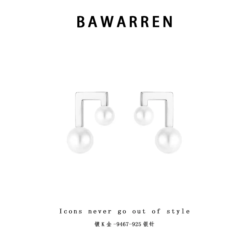 铜合金耳饰 9467-精致耳环耳钉简约百搭