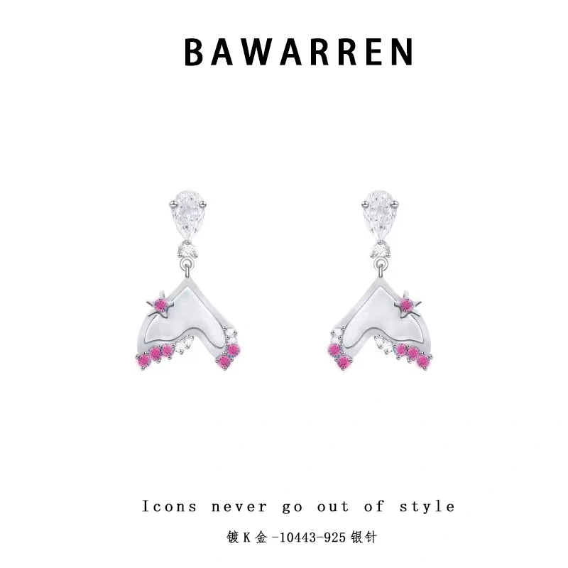 铜合金耳饰 10443-鱼尾耳环精致简约百搭