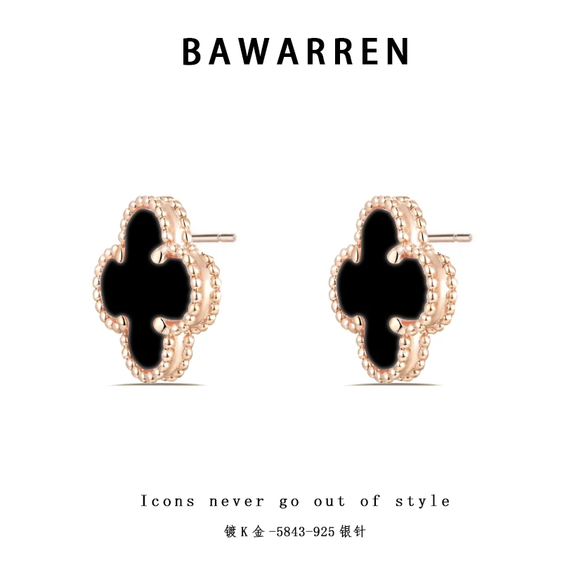 铜合金耳饰 精工CNC 5843-黑草气质轻奢时尚耳钉