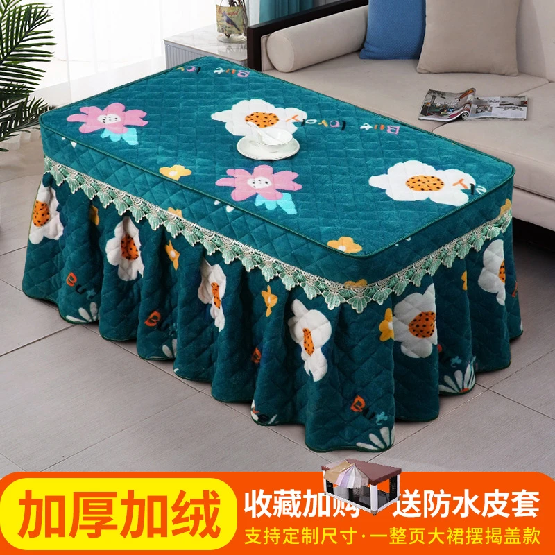 烤火桌子罩套加厚加绒烤火罩烤火炉桌罩长方形取暖桌罩套家用定制