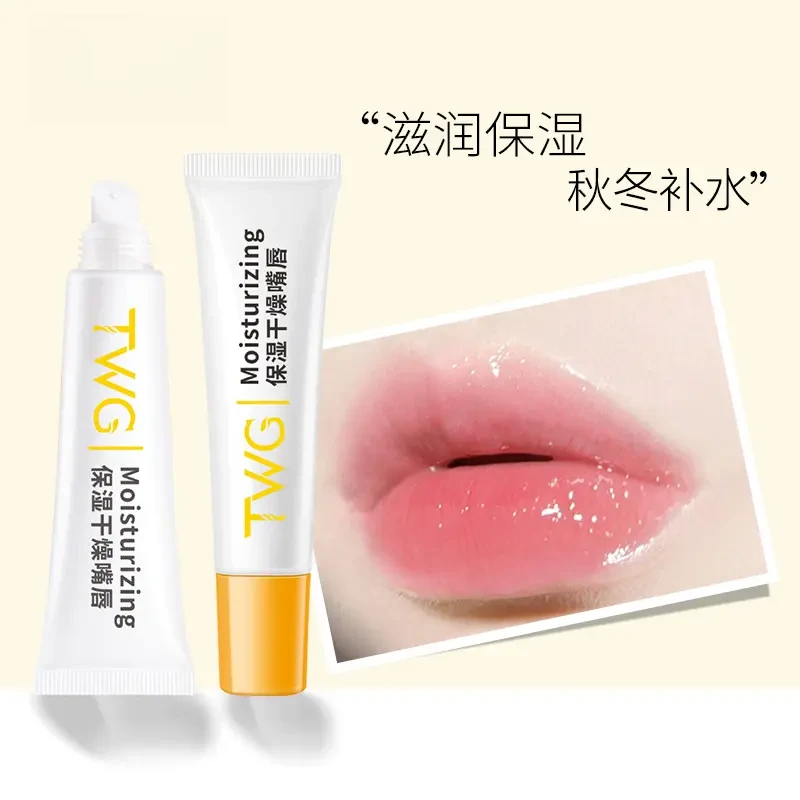 保湿无色润唇膏斜口便涂防干裂淡化唇纹护理唇部