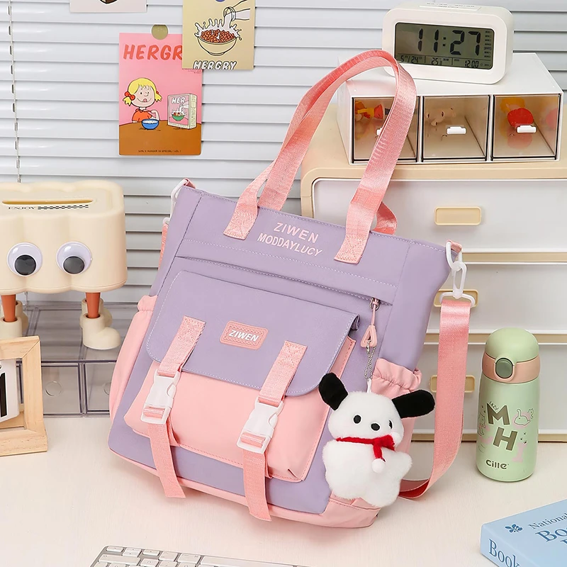 小学生手拎包儿童补习袋辅导班单肩补课包初中生大容量上课美术包