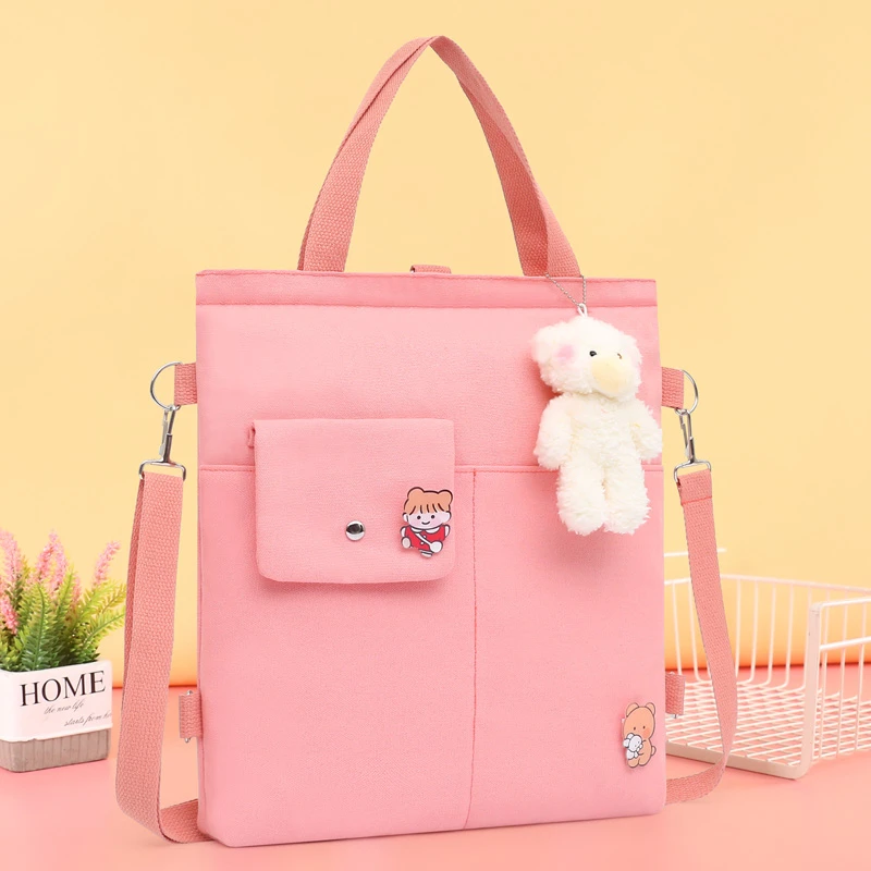 韩版补习袋小学生书袋手提包男女儿童斜挎包手拎补课包帆布美术包