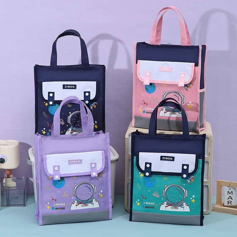 小学生手提袋儿童拎书袋大容量卡通补习袋牛津布兴趣班轻便手拎包