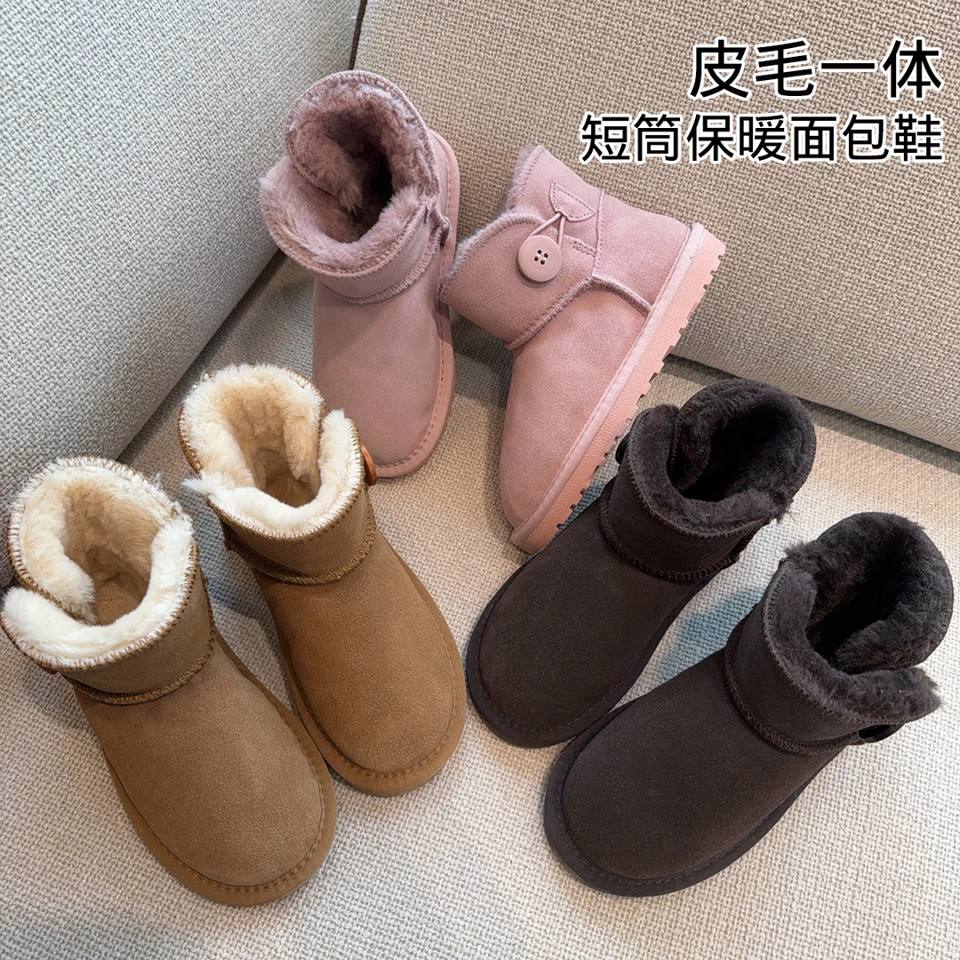 【沫沫妈】2024冬款女童保暖防冻时尚百搭雪地靴24D679