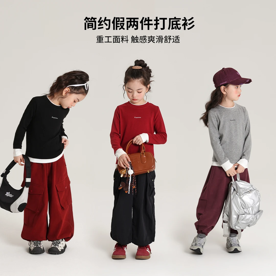 布丁哈鲁【时光交叠】2024秋冬女童简约字母假两件打底衫G43TM768