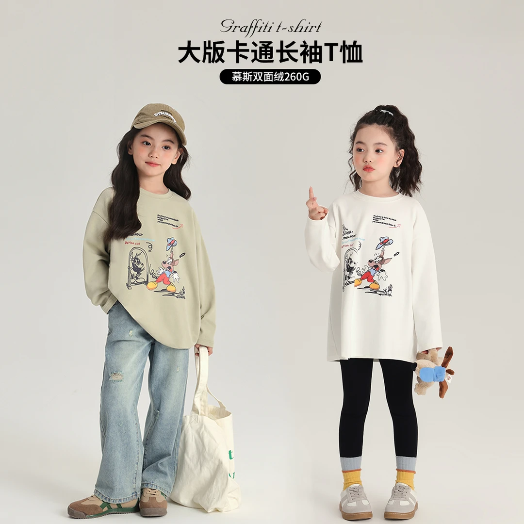 【汤姆小猫  沫沫妈】2024休闲女童秋款慕斯双面卡通T恤G43TQ346