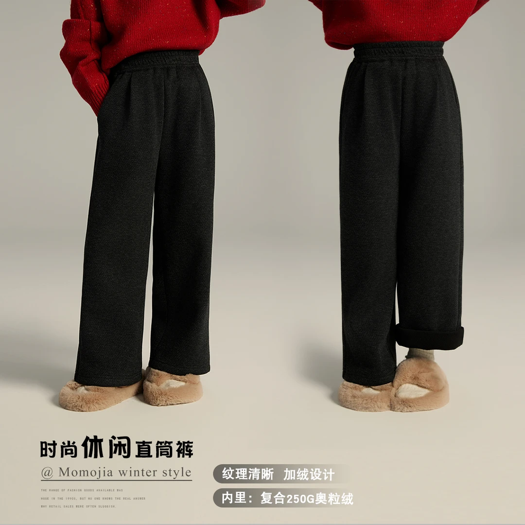 【超百搭 沫沫妈】2023儿童冬女童加绒灰色阔腿针织裤G34PQ142