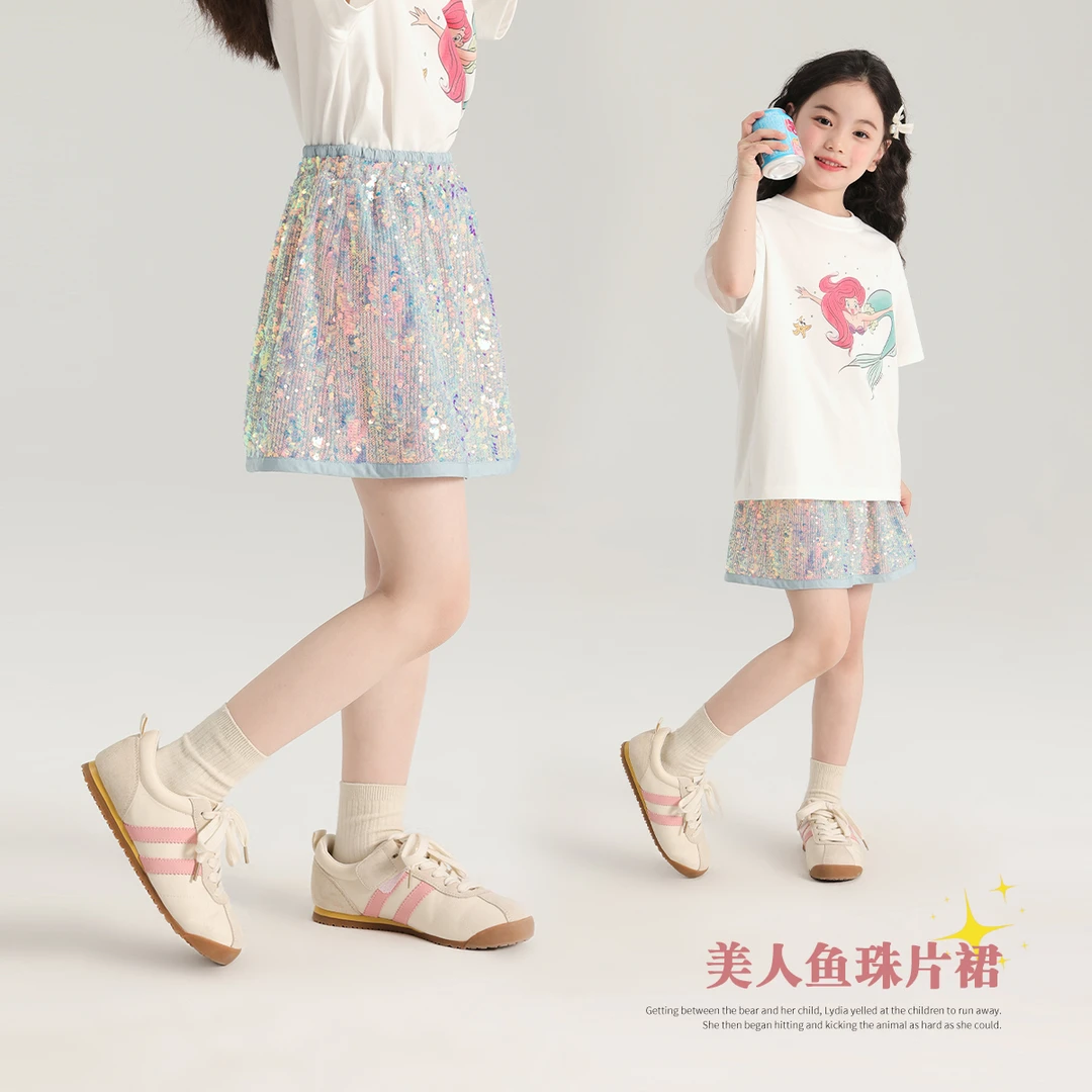 【人鱼姬  沫沫妈】2024女童夏季新款美人鱼珠片半裙G42DM483