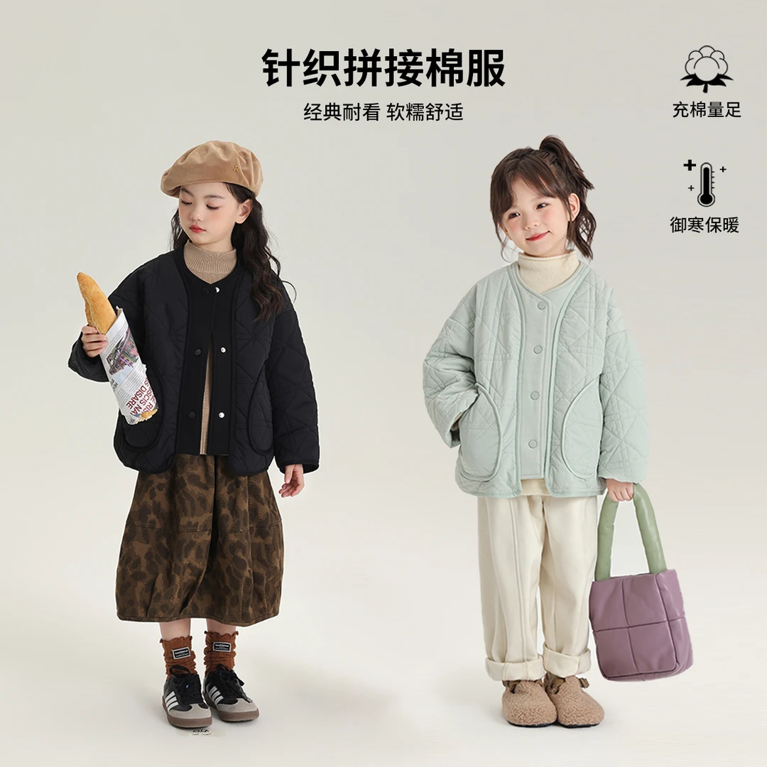 布丁哈鲁【碎碎念】2024冬季女童休闲百搭韩系拼接棉服G44CW089