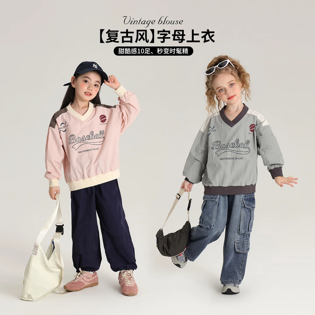 【北海岸 沫沫妈】2024女童秋季V领美式休闲字母上衣T恤G43TH099