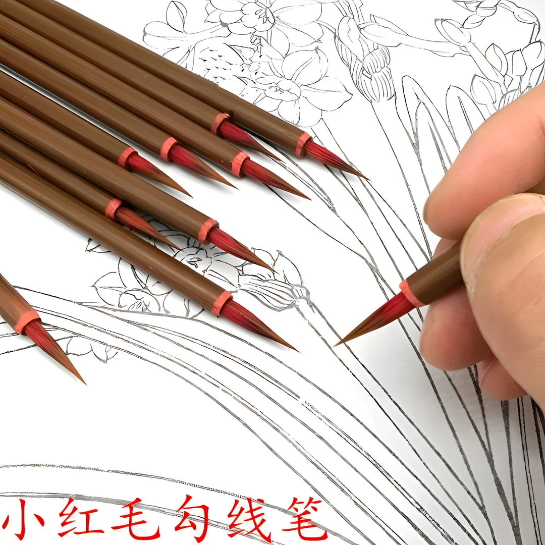 小红毛毛笔纯狼尾小楷工笔国画鼠须狼毫勾线笔学生用美术白描水彩
