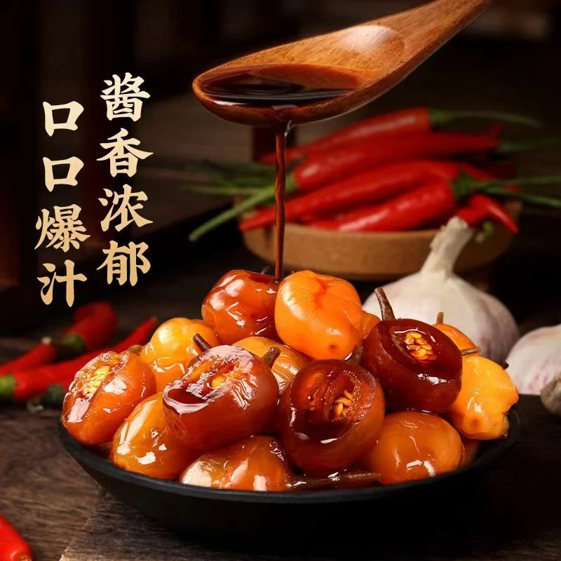 广西特产秘制泡椒辣椒五彩椒香辣下饭即食秘制酱味酸辣爽口香脆辣