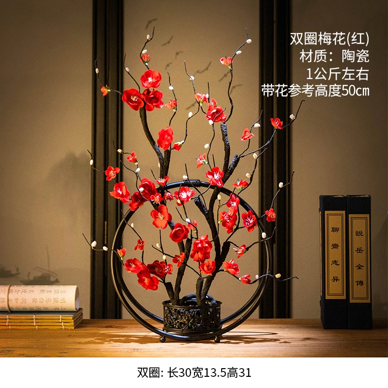 过年办公室客厅茶几店铺装饰品摆件仿生花红色花创意轻奢高端大气