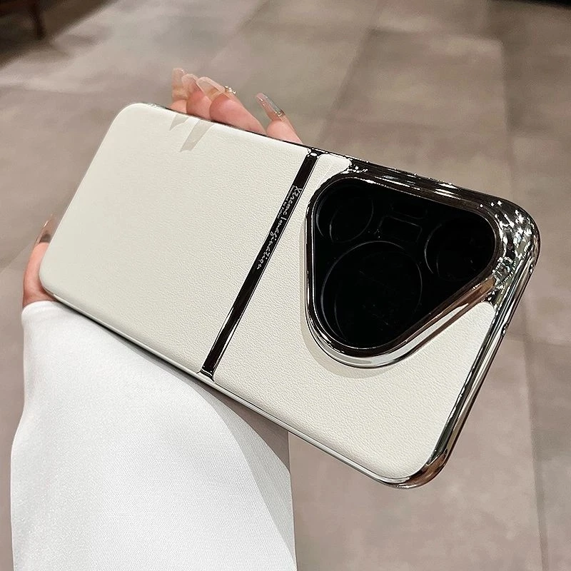 适用华为Pura70手机壳新款素皮轻奢pura70pro保护套男女硬壳pro+