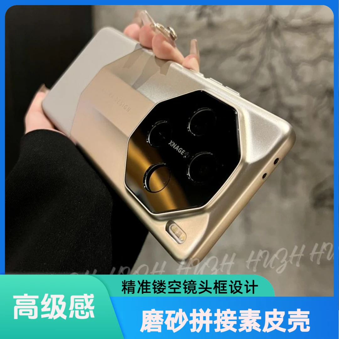 适用VIVOX100高品质磨砂拼接素皮壳x100pro磨砂全包肤感超薄硬壳