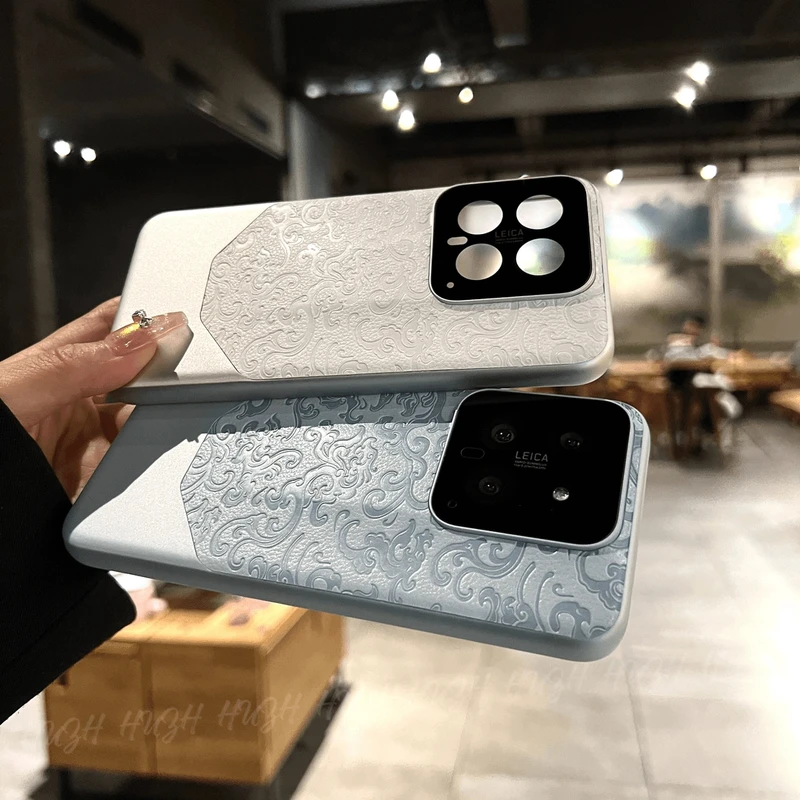 高品质适用小米15/15pro手机壳国风云龙纹浮雕超薄硬壳精孔全包壳