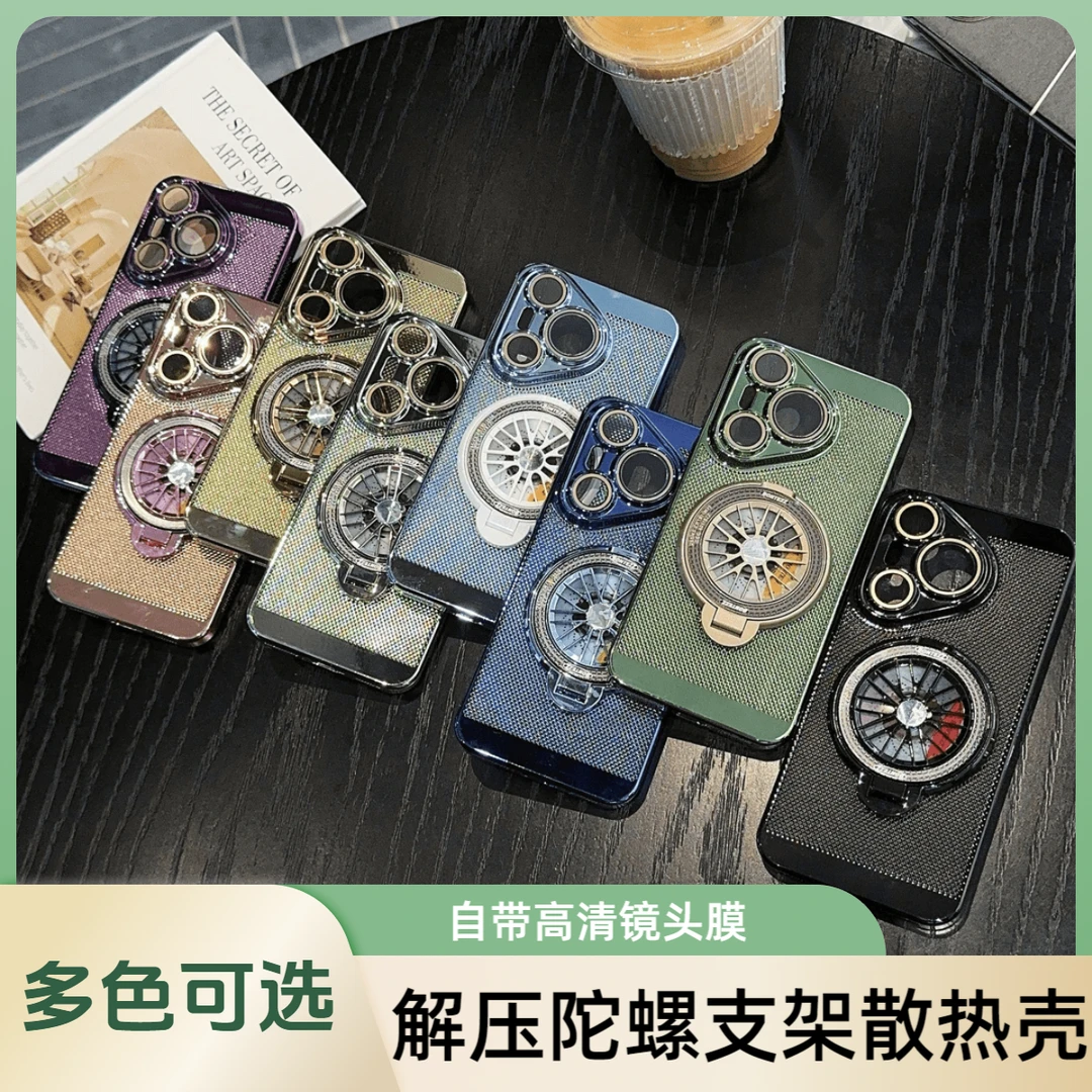 解压陀螺支架散热壳镜头全包适用华为pura70/70pro+手机壳70ultra