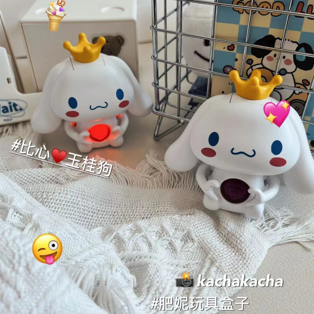 【 晨弟缇娜专属】比心玉桂狗七夕节公仔按压发光玩具表白生日礼物