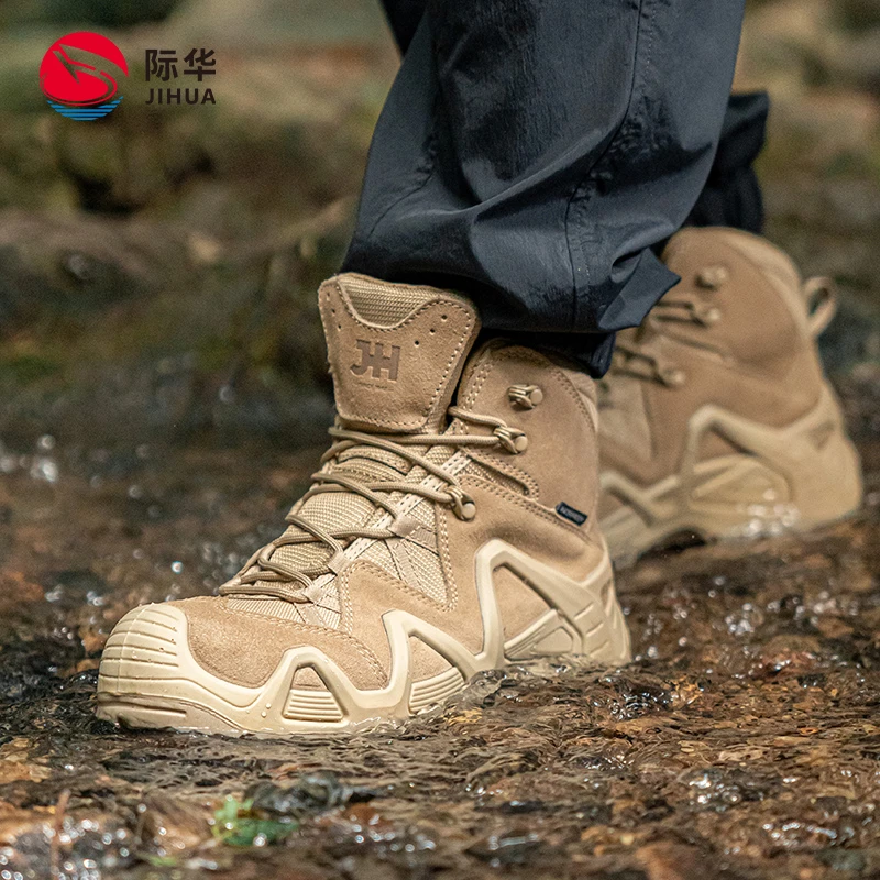 际华户外耐磨防水徒步登山鞋防滑防穿刺作战靴（运动鞋小一码拍）