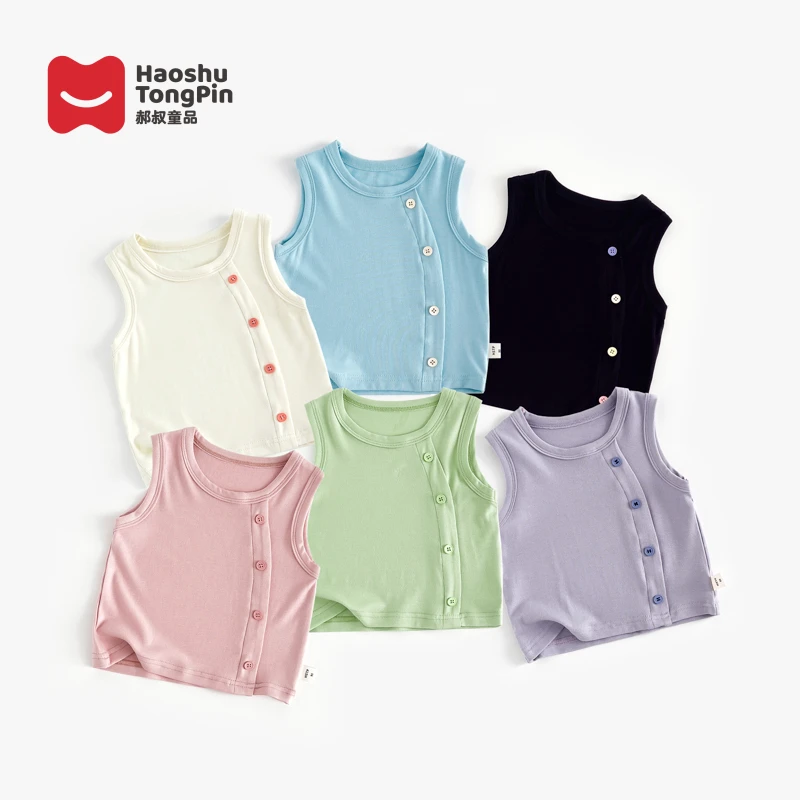 郝叔童品【现货】HL4269儿童背心2024新款夏季韩版时髦薄款百搭背心