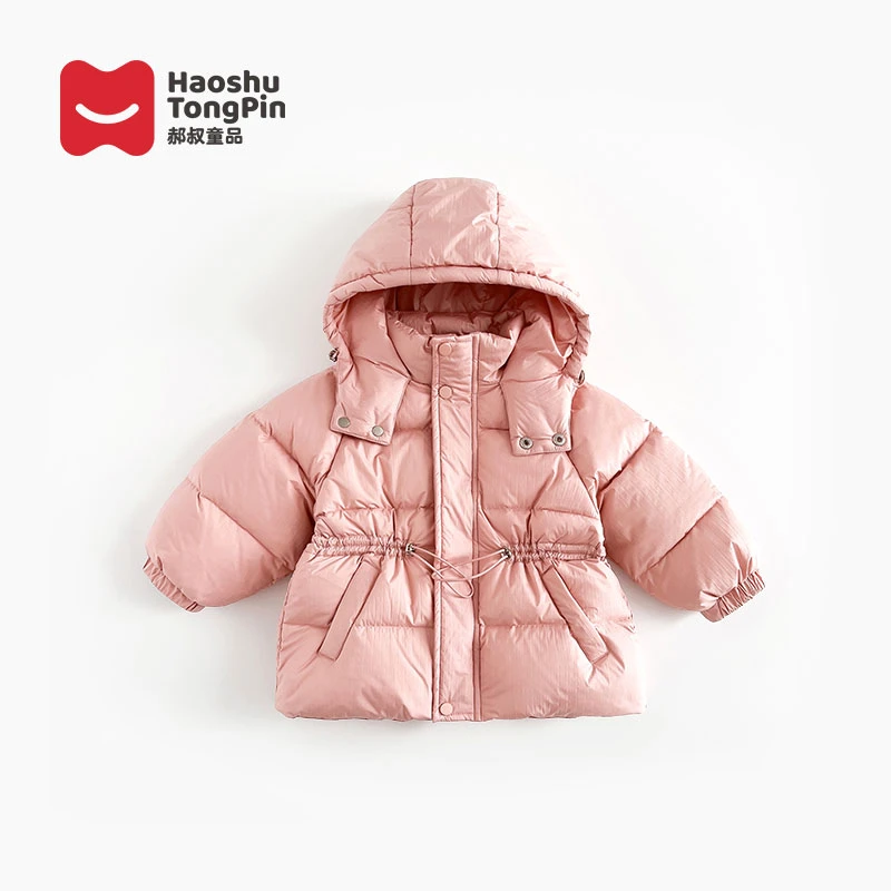 【现货】郝叔童品HU3413女童韩版连帽羽绒服冬季小女孩时尚保暖外套