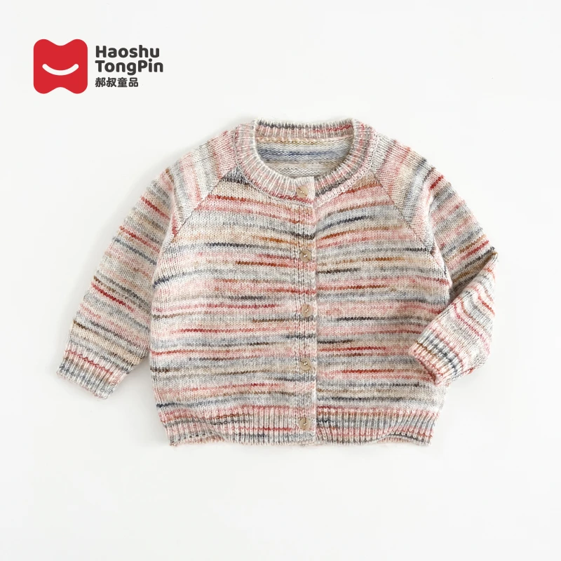 郝叔童品秋季新款时尚儿童开衫毛衣2024潮流韩系女宝上衣潮hp4311