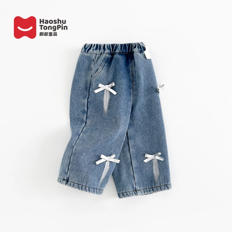 郝叔童品秋冬新款时尚女童加绒牛仔长裤2024加厚洋气裤子HZ4371