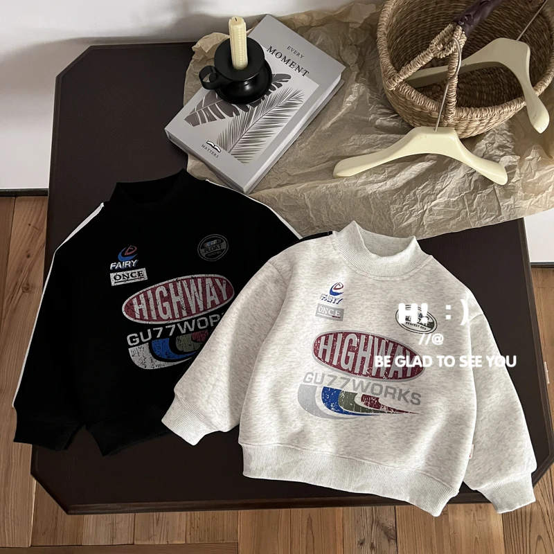 郝叔童品秋冬新款男童加绒圆领卫衣2024时尚洋气潮流上衣HZ4430