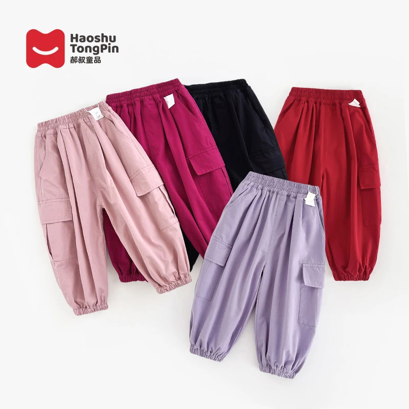 【镇店之宝】郝叔童品HP3330男女童春秋裤子2025网红新款长裤爆款潮