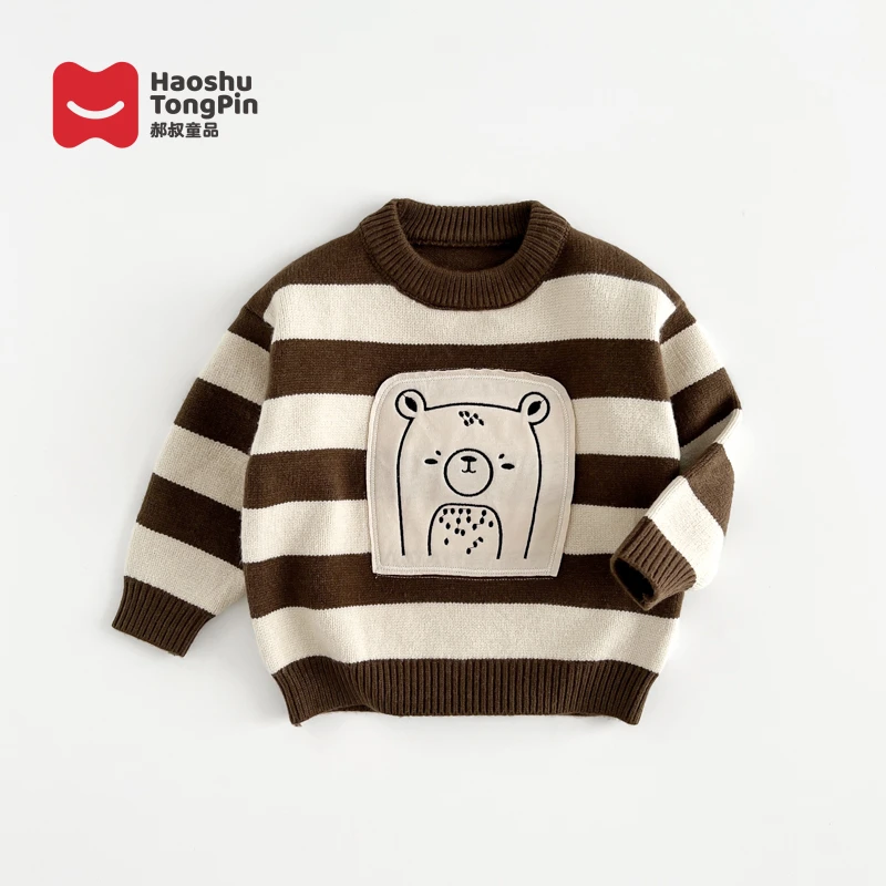 郝叔童品秋季新款潮流韩版毛衣2024时尚洋气韩版男宝毛衣潮HF4314