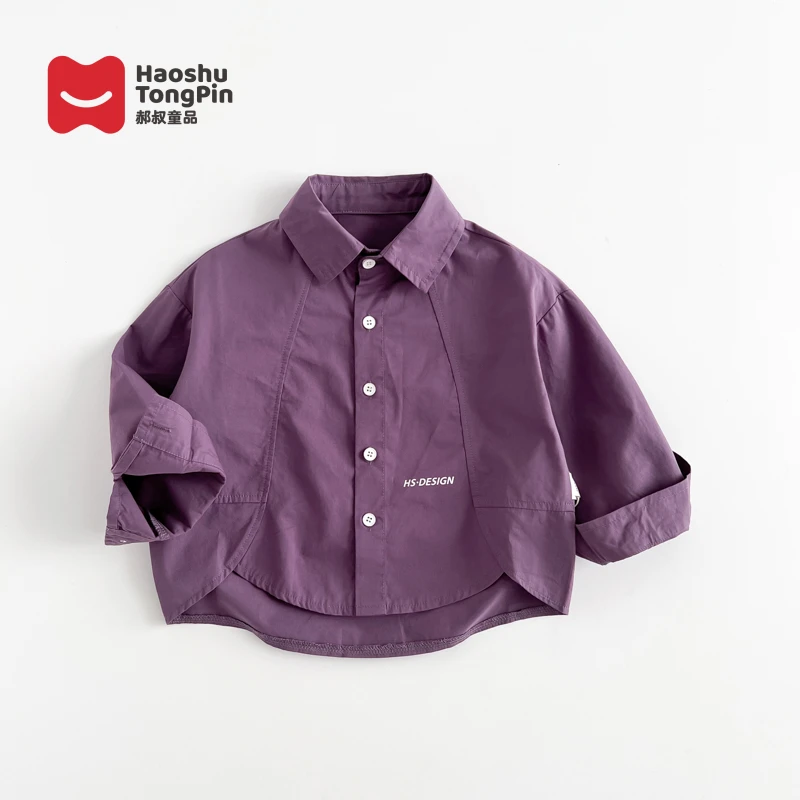 郝叔童品秋季新款时尚儿童长袖衬衫2024潮流洋气男宝上衣潮HE4315