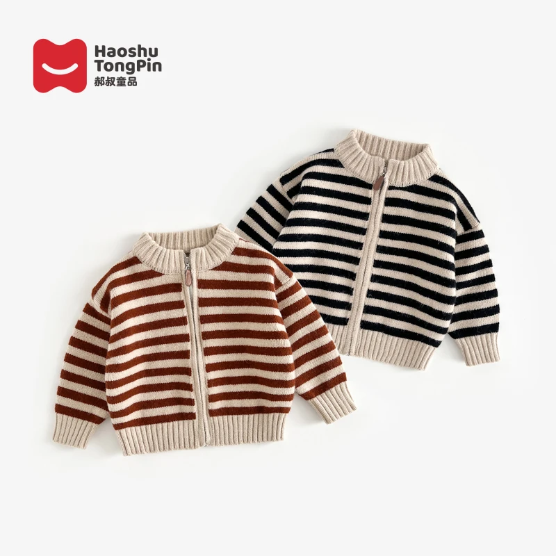 郝叔童品秋冬新款时尚男童加厚针织外套2024潮流洋气上衣HX4303