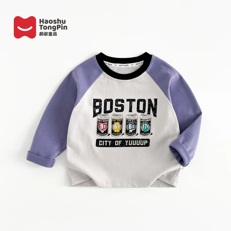郝叔童品秋冬新款时尚儿童长袖T恤2024洋气男宝宝上衣潮HL4394