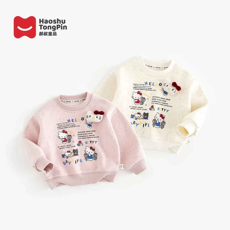 郝叔童品秋冬新款时尚儿童加绒圆领卫衣2024加厚女宝上衣HZ4373