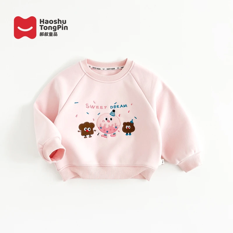 【现货】郝叔童品秋冬新款女童加厚圆领卫衣2024加厚洋气上衣HZ4391